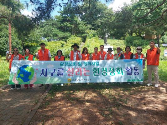 나주민원메신저 정화활동 전개_4
