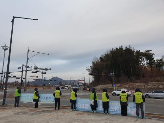 [광양메신저 캠페인활동]함께 실천하는 환경 보호 캠페인 _3