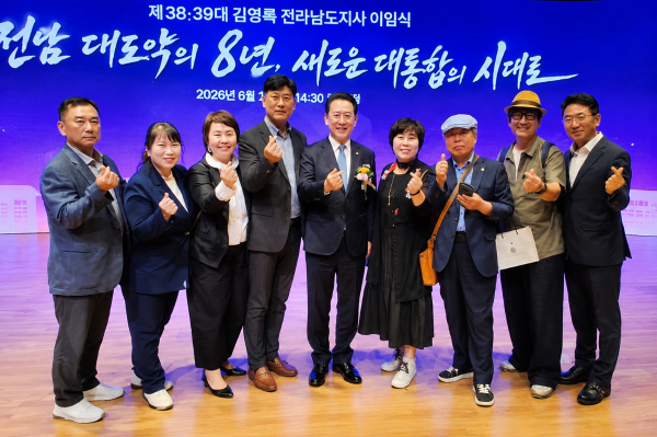 사진의 발견_2