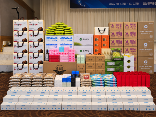 13기 민원메신저 연찬회를 마치며_5