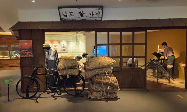 전라남도농업박물관, 동아시아 쌀 문화 페스타~!_4