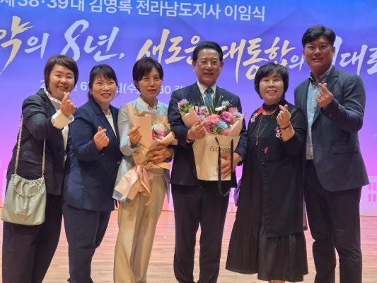 지사님 이임식_2