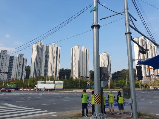 전남광주통합특별시광양민원메신저 교통안전캠패인_3